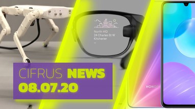  Honor 30 Lite,  Google Glass 3   Boston Dynamics / CifrusNews