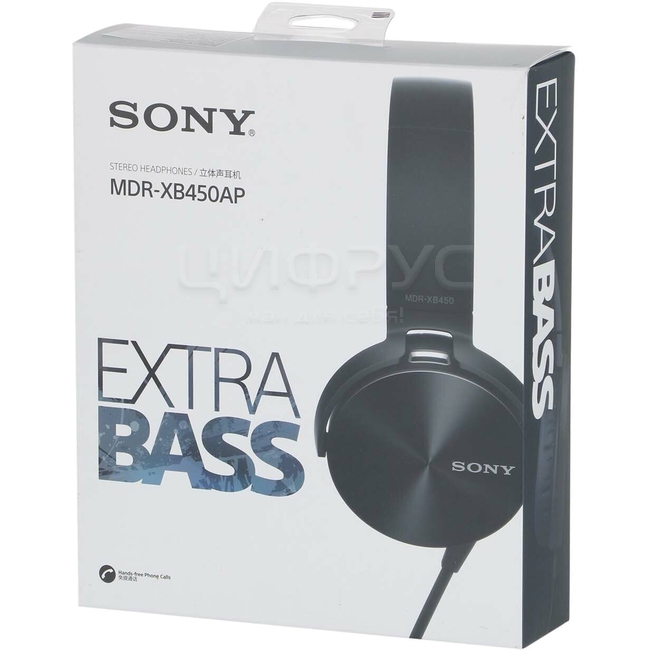 Sony MDR XB450AP