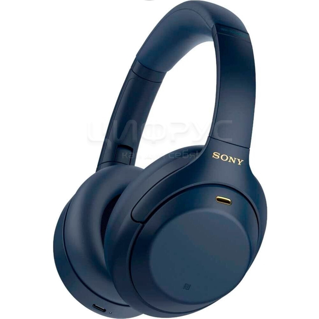 Sony WH 1000XM4 Blue Sony WH 1000XM4 Blue