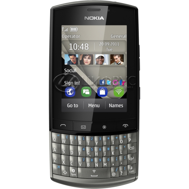 nokia 303 mobile