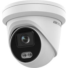 HIKVISION IP  4MP OUTDOOR (DS-2CD2347G2-LU(C)(2.8MM)) ()