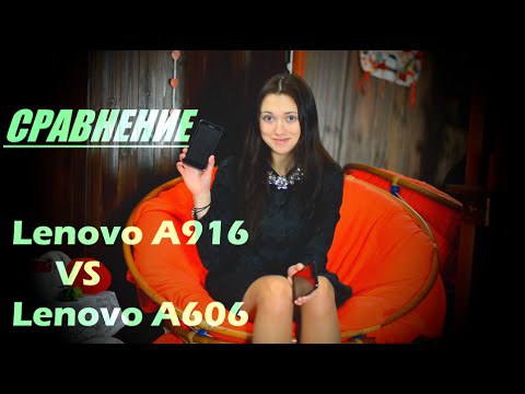 Lenovo smartphone 2022. Смартфон lenovo 5580. Pb1-770m. Lenovo смартфоны 2023. 10.